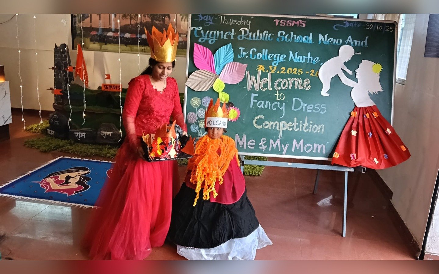 Activity image
